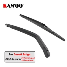 KAWOO щетка заднего стеклоочистителя автомобиля лезвия заднего окна стеклоочистители рычаг для Suzuki Ertiga хэтчбек(2012 года) 310 мм авто лобовое стекло