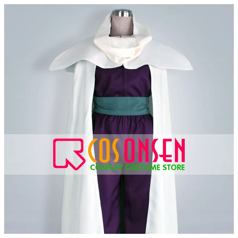 

COSPLAYONSEN Dragon Ball Pikkoro Junia Piccolo Cosplay Costume Any Size