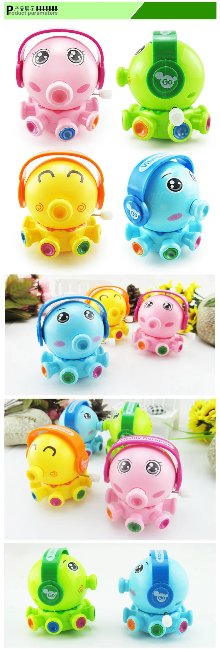 1Pc Creative Educational Clockwork Toy Cartoon Cute  Animal Kids Children Toy Mini Birthday Surprises Gifts Random Color Baby (21)