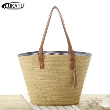 LUKATU новая пляжная сумка женские сумки ручной работы из соломы Летние сумочки Сумка Дорожная сумка повседневная сумка на одно плечо