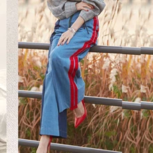 Лоскутная лента с контрастными вставками в полоску с завышенной талией, свободные прямые женские винтажные Широкие джинсовые брюки, Сексуальные корейские джинсы