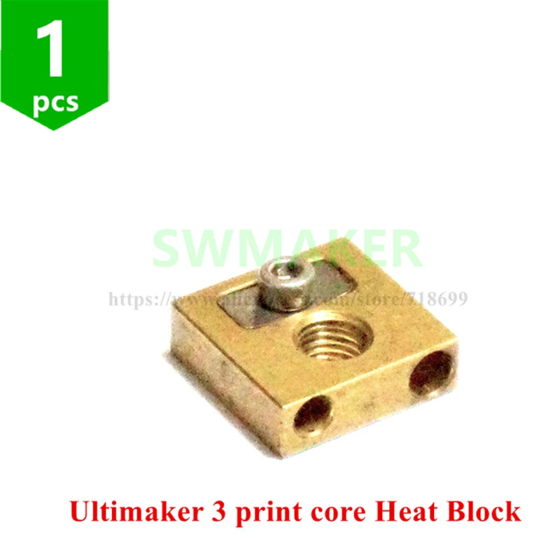 

1pcs UM3 Ultimaker 3 print core Heat Block Brass Heating Block for Ultimaker3 3D Printer -UM3_PP_HTBlock