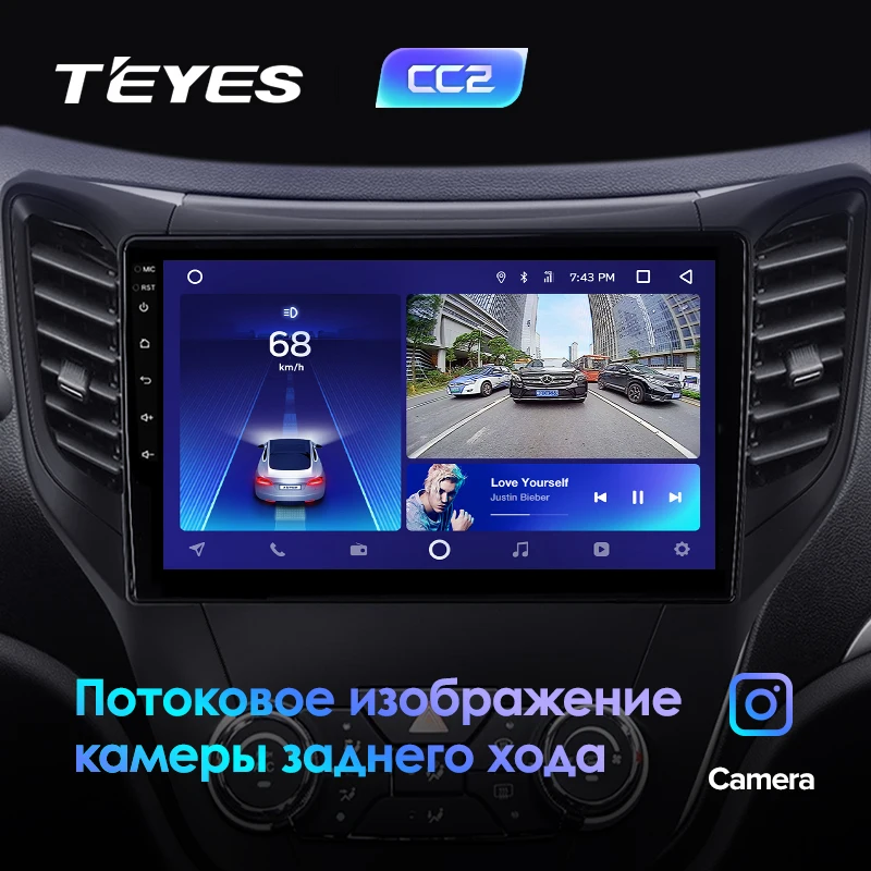 Cheap TEYES CC2 For Changan CS35 2013-2018 Car Radio Multimedia Video Player Navigation GPS Android 8.1 No 2din 2 din dvd 2