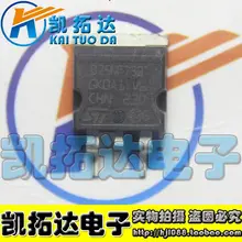 Si Tai&SH 75N75 TB75N75 STB75NF75T4TO-26375V 80A integrated circuit