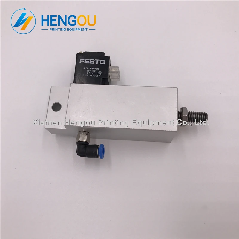 1 free shipping Heidelberg printing machine parts 92.184.1011 Heidelberg SM74 intermediate roller electromagnetic valve das lumpenpack heidelberg