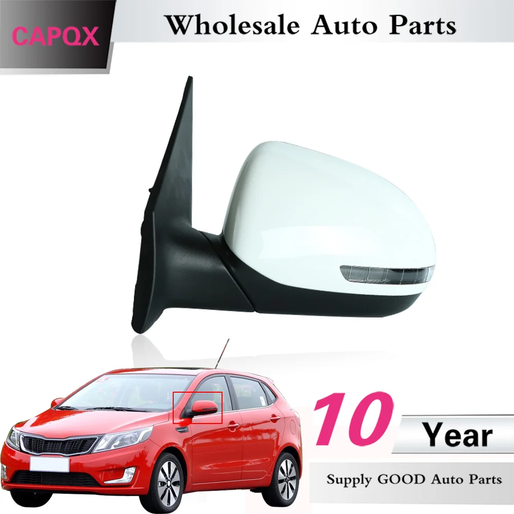 

CAPQX 5Pins High Quanlity Outside Rearview mirror For KIA K2 2011-2016 Side rear view mirror with LED turn light