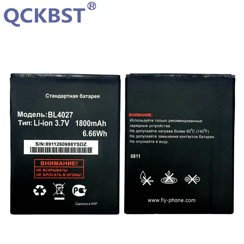Bl4027 аккумулятор размеры