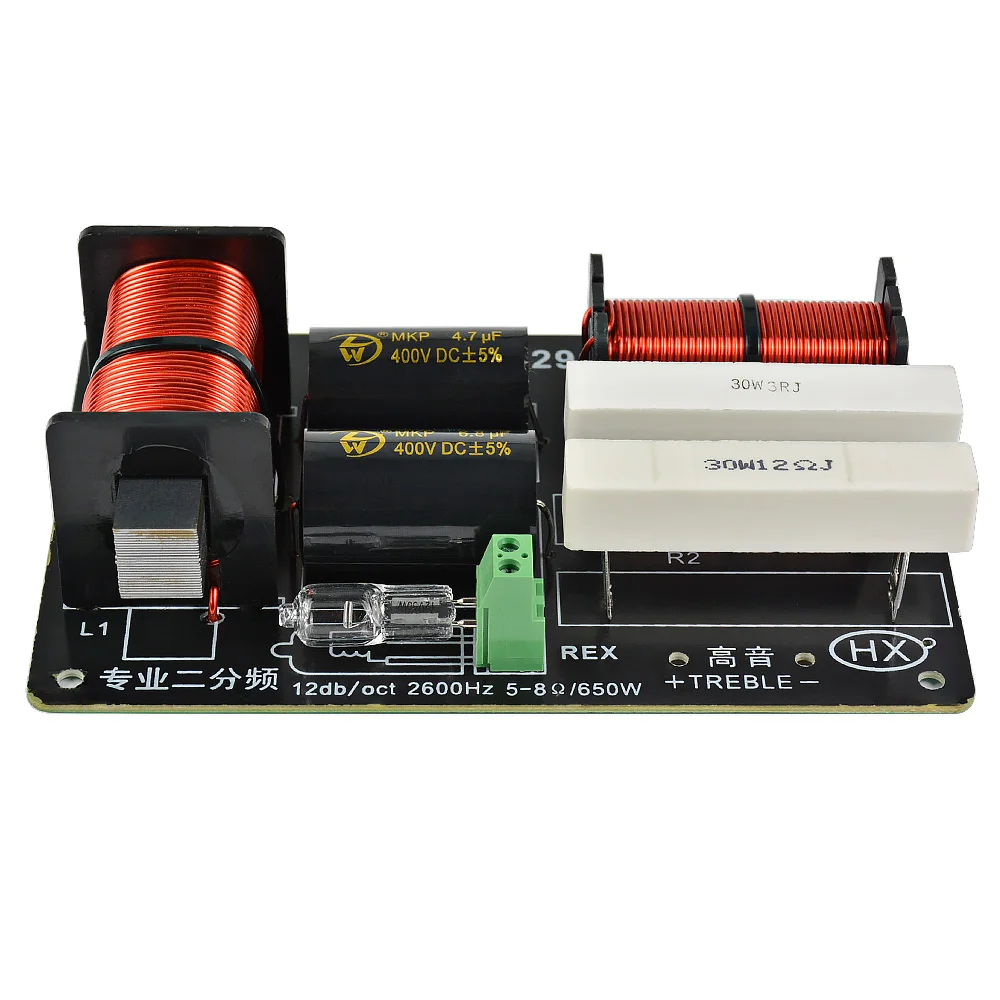 Placa de Áudio Divisor de Freqüência para 5-8ohm Aiyima 2 Maneiras Crossover Tweeter Graves Alto-falante Faça Você Mesmo Fase Filtro 2600 hz 1 pc 650 w - Image 2