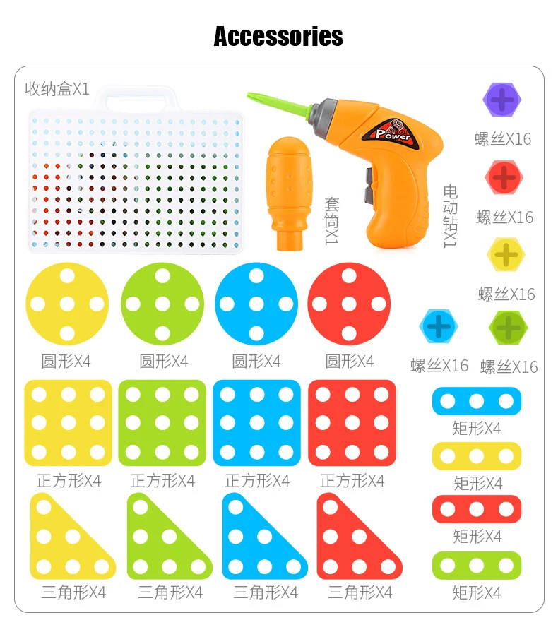 X8