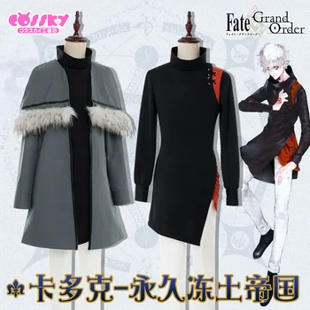 

[STOCK] 2018 Anime Fate/Grand Order kardok Permafrost Empire Uniform Cosplay Costume Unisex For Halloween Free Shipping New