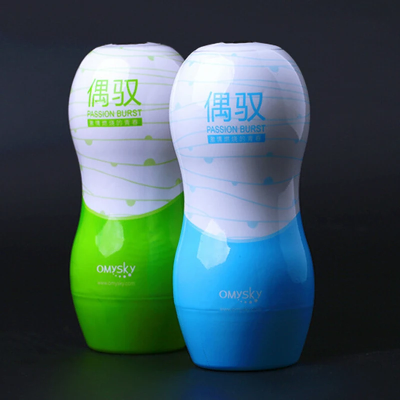 QQ20170519181846