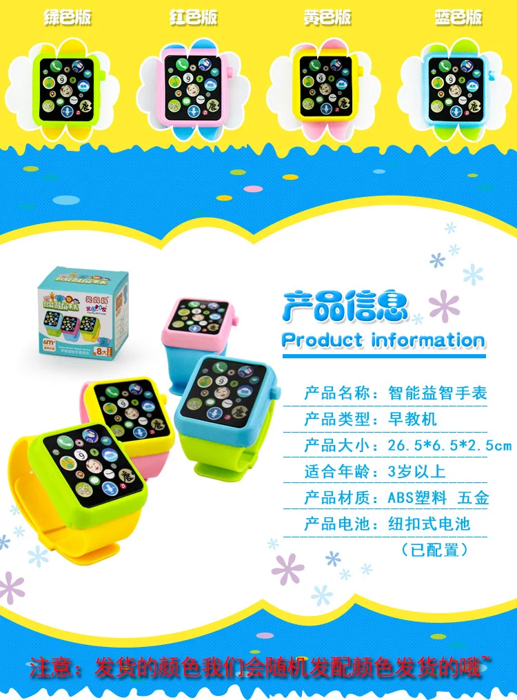 G8011A (2)