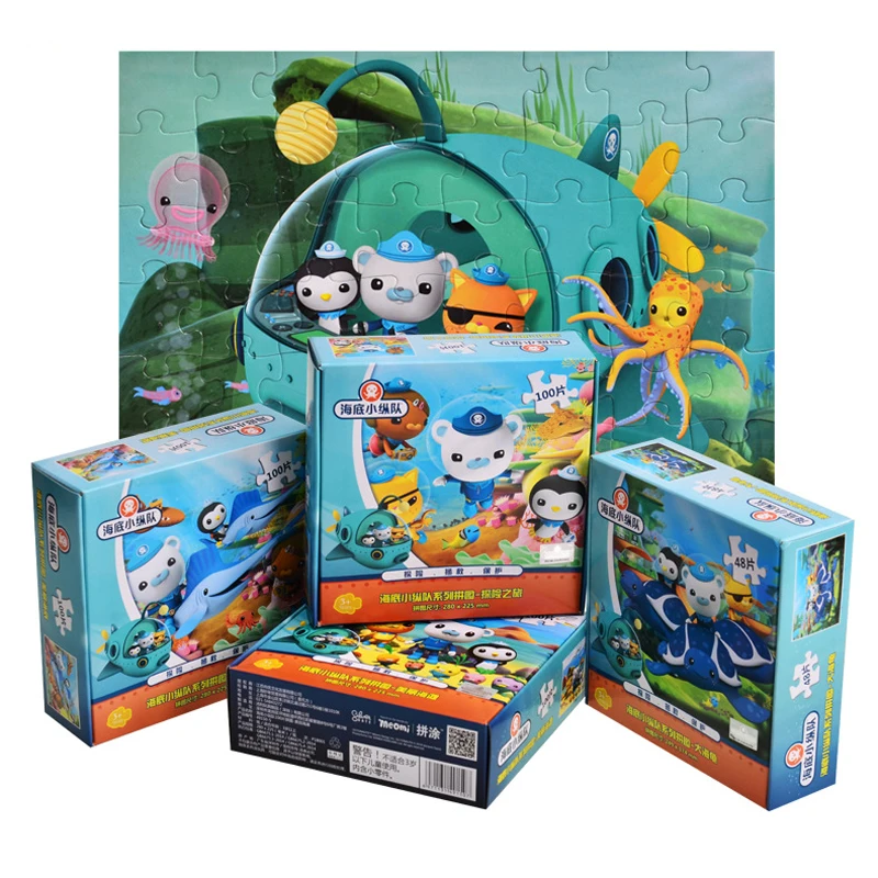 

48/100 Pcs/Set Octonauts Puzzle Toy Child Early Education Toy Barnacles Kwazii Vegimals Cartoon Model Toy Kid Birthday Gift