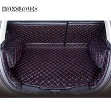 KOKOLOLEE custom car trunk mat new Corolla Camry rav4 for 95% car models floor mats Cargo Liner Interior Accessories Carpet