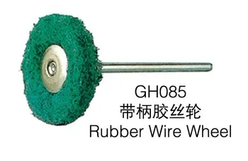 

50 pcs Rubber Wire Wheel FG2.35mm,gold burnishing grinding engraving Cleaning rubber polishing wire wheel, jewelry rotary wheel