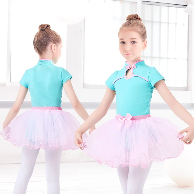 Ballet Dance Tutu Set Dance Leotards&Tulle Skirt Girls Ballet Dancing Costumes Ballet Set Two