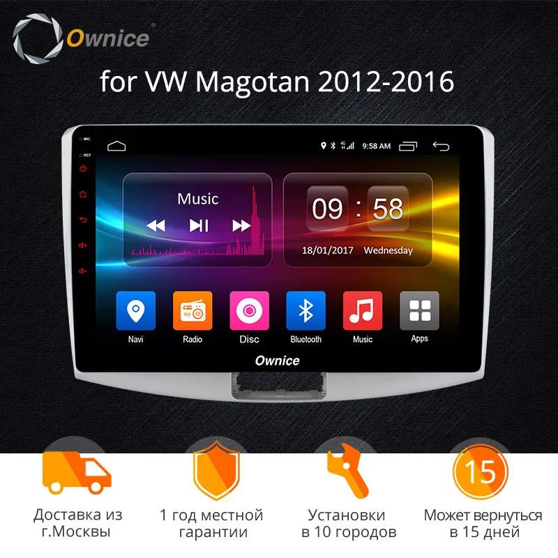 

Ownice K1 K2 10.1" Octa Core 2G/32G Android 8.1 Car DVD player For Volkswagen Magotan 2012 2013 2014 2015 2016 GPS 4G LTE