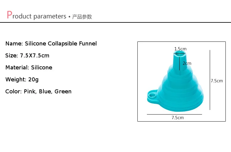 Mrosaa Воронка кухонные аксессуары силиконовая телескопическая Воронка мини складной дозатор жидкости Кухонные гаджеты Инструменты силиконовый бункер