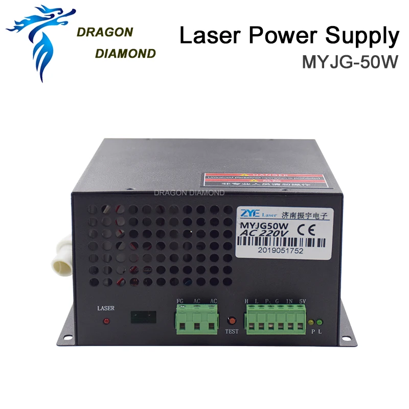 Блок питания для лазерной гравировки DRAGON DIAMOND 50 Вт 110 В/220 В|Запчасти