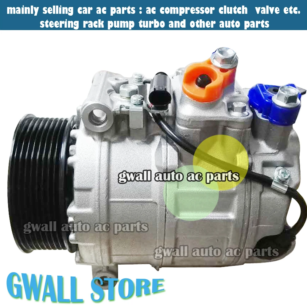 7SEU17C AC Compressor For Mercedes Benz W164 W251 X164 ML280 ML320 R280