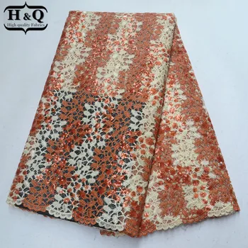 

Fashion organza lace fabric high quality african lace fabric with beads french sequins laces fabrics 5 yards/pcs for party dress