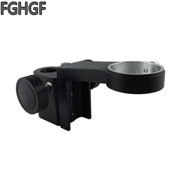 

FGHGF XDC-10Z Microscope Stand Instrument Holder Aperture 50mm Lifting Structure Lens Mount Modification Part Tools