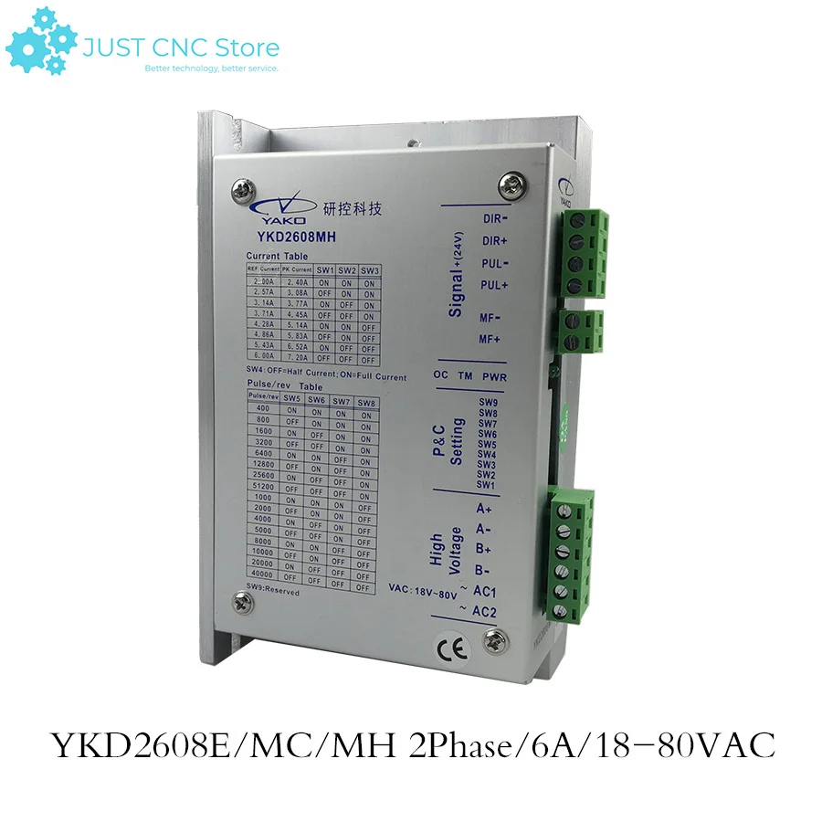 

YKD2608MH 2phase Stepper Motor Driver YKD2608MC YKD2608E YKD2608MH Match with 57 86 Serial use For CNC Router Engraving Machine