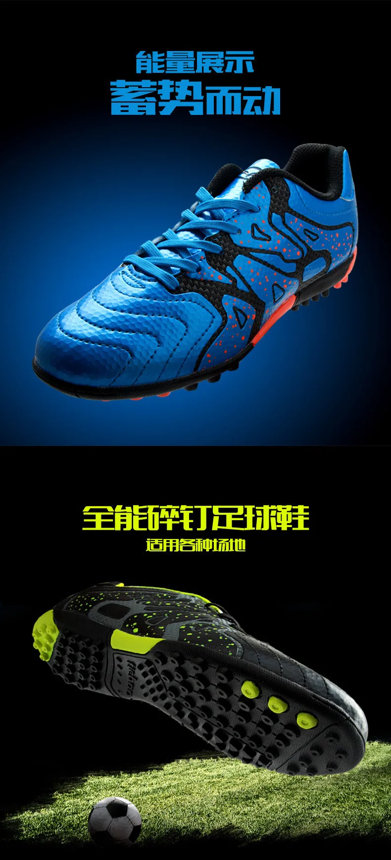 TIEBAO/футбольная обувь; футбольные бутсы; кроссовки для мужчин и женщин; спортивная обувь для тренировок; chuteira futsal; бутсы; Botas De Futbol