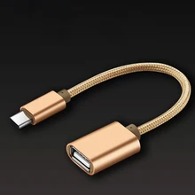 Type-C к USB 2,0 для адаптер типа OTG C кабель для передачи данных разъем для компьютера ПК для смартфона