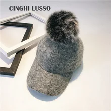 CINGHI LUSSO Осенняя теплая меховая бейсболка чёрная Snapback шерстяная Мужская зимняя шапка Повседневная Солнцезащитная шапка для женщин брендовая хип-хоп капюшон