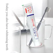 Viaty Сода зубная паста Brade для приготовления пятновыводитель G702