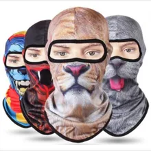 Велосипедная маска для лица, защита от пыли, ветрозащитная, полное покрытие для лица, лыжная маска, сноуборд, капюшон, защита от пыли, велосипедные Балаклавы, шарф, многофункциональный