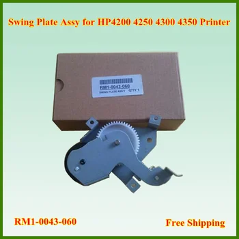 

RM1-0043-060 RM1-0043 5851-2766 Compatiable NEW Arm Swing Plate Assembly for HP 4200 4250 4300 4350 4345 Printer