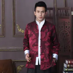 Новое поступление китайской традиционной мужской парча сатин двойной воротник куртки пальто M L XL XXL XXXL MTJ02015064