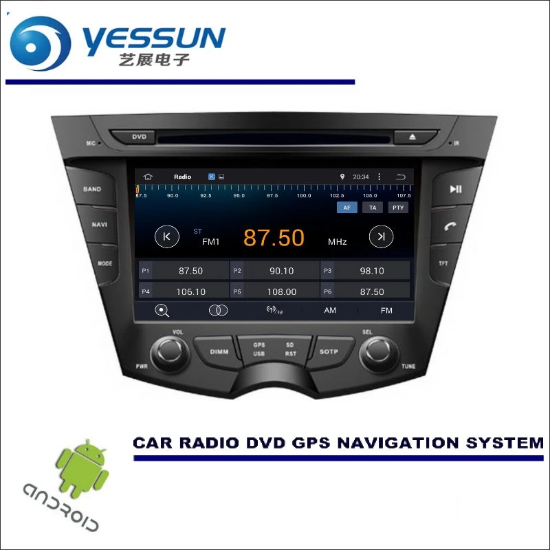 Excellent YESSUN Wince / Android Car Multimedia Navigation System For Hyundai Veloster 2010~2013 CD DVD GPS Player Navi Radio Stereo HD 1 Excellent YESSUN Wince / Android Car Multimedia Navigation System For Hyundai Veloster 2010~2013 CD DVD GPS Player Navi Radio Stereo HD 1
