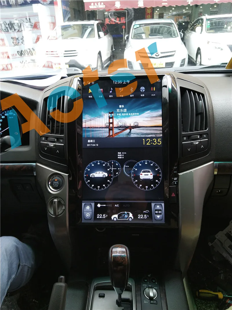 Flash Deal 16" Tesla style Android 7.1 Car GPS Navigation Multimedia Player for TOYOTA LAND CRUISER LC200 2008-2015 Radio autostereo no dvd 3 Flash Deal 16" Tesla style Android 7.1 Car GPS Navigation Multimedia Player for TOYOTA LAND CRUISER LC200 2008-2015 Radio autostereo no dvd 3