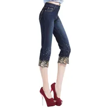 Для женщин Джинсы для женщин enmbrodery Высокая Талия до середины икры Брюки для девочек Тощий Slim Fit Stretch темно-синий джинсовый Стразы Джинсы для женщин Бусины до середины икры Джинсы для женщин
