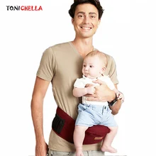 Дизайн ремень для новорожденных стулообразные ходунки младенческой удерживающие талии новорожденных ремень рюкзак бедра сиденье высокого качества BB3011