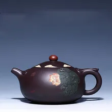 290 мл фиолетовая глина yixing керамический чайник кунг-фу ручная роспись винтажный Лотос аутентичный Цзы чайник офисный чайник Подарки Для Семьи