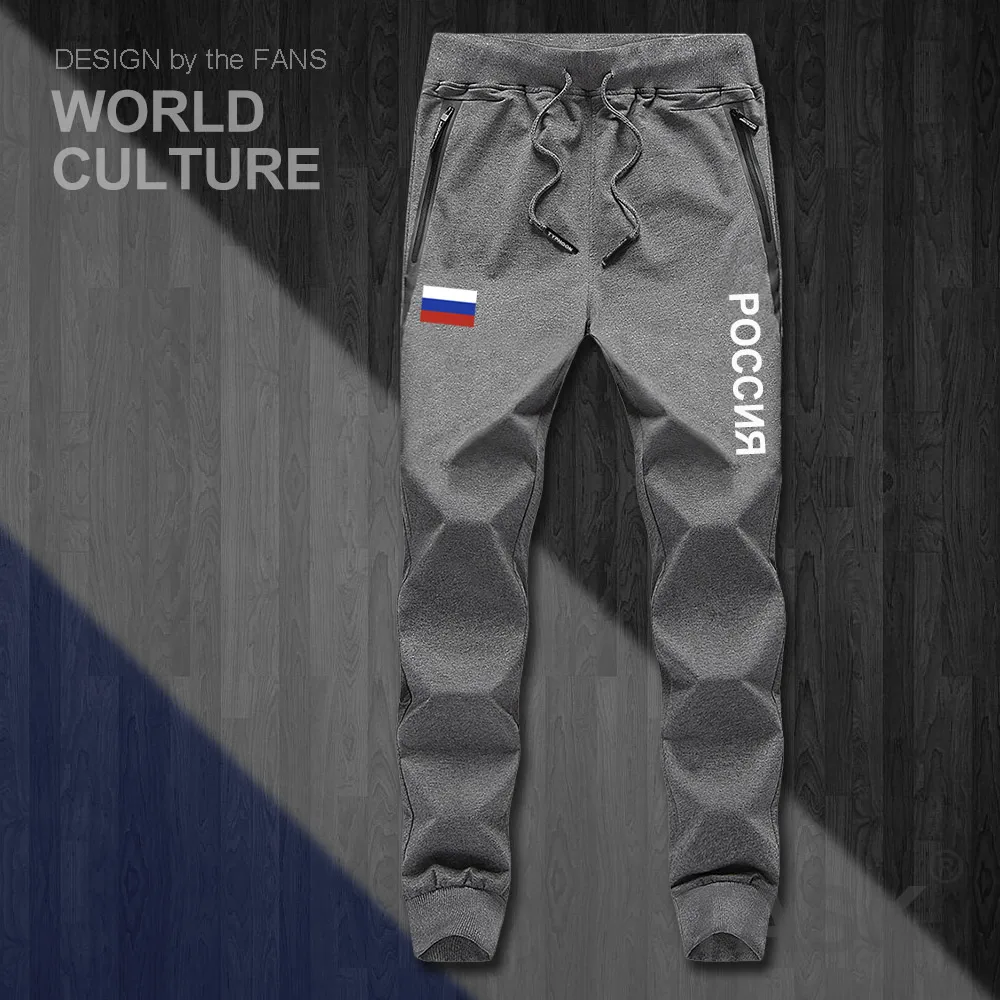 joggers jumpsuit