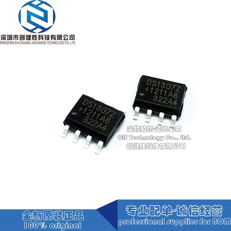 100% Оригинальные DS1307Z DS1307 SOP8 долгосрочные поставки|Запасные части| |
