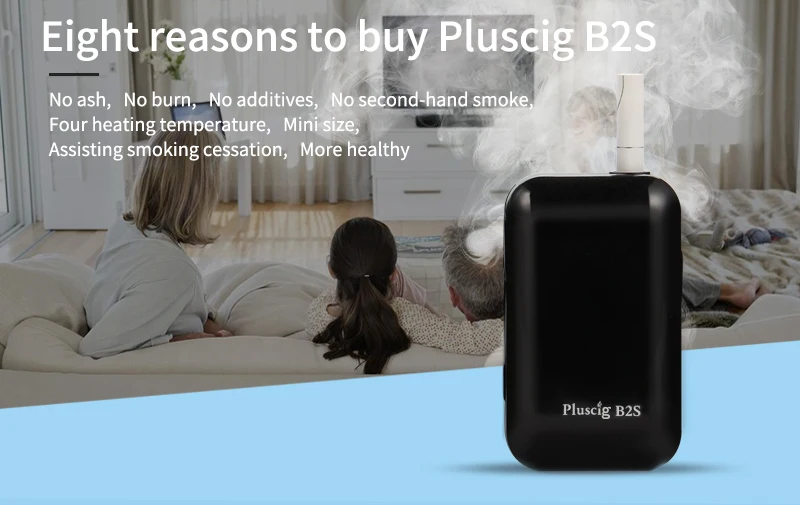 B2S3