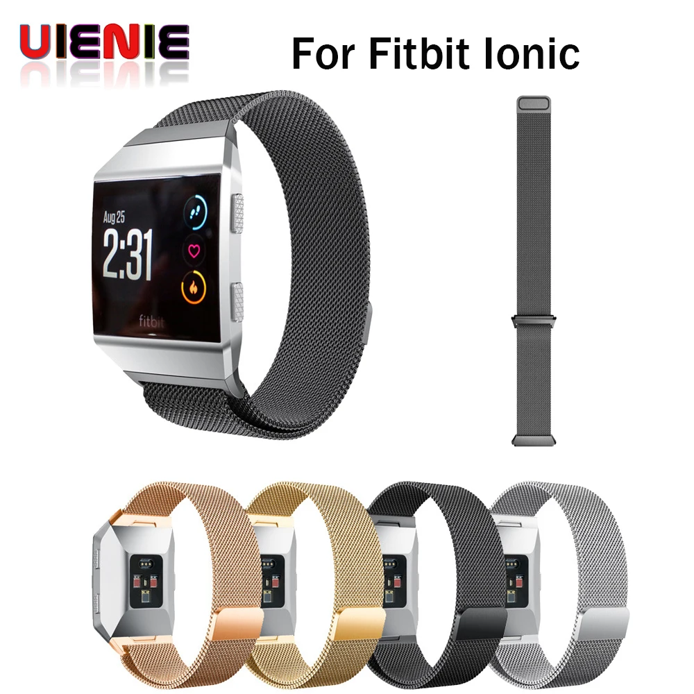 

New Arrival for Fitbit Ionic Band,Magnetic Milanese Loop Stainless Steel Band Replacement Accessories for Fitbit Ionic bands