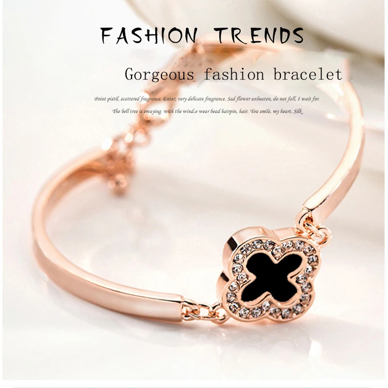 

Summer fashion rose gold four-leaf clover bracelet ladies simple wild fashion jewelry bracelet student fine bracelet
