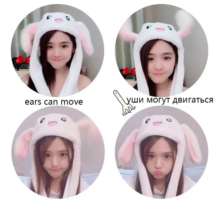 rabbit hat ear move moving rabbit hat ear hat toy white rabbit hat winter hat animal winter hats for women kids girls  (1)