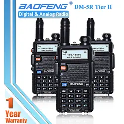 3x Baofeng DM-5R цифровой аналоговый DMR Tier II радио двухстороннее Walkie Talkie DM5R УКВ портативный, двухполосный CB трансивер 128CH