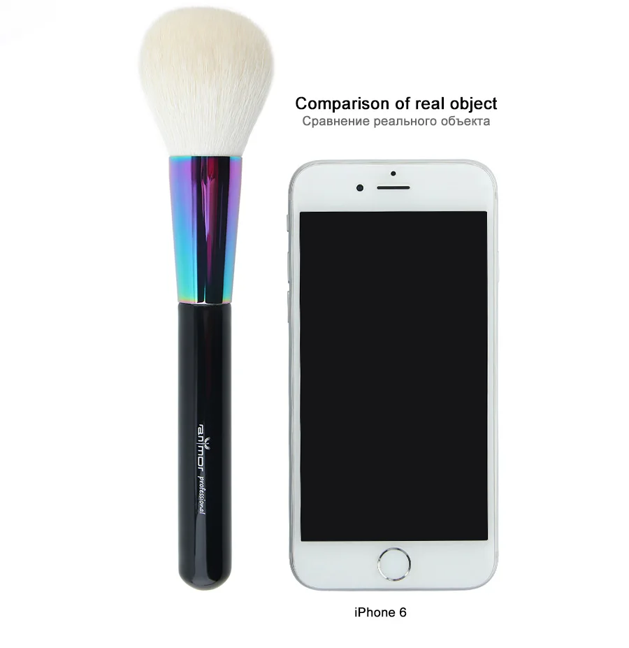 makeup brushes  (3)