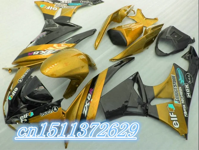 Dor Hot sale Fairings for 2009 2010 2011 2012 Kawasaki ZX6R gleamy gold