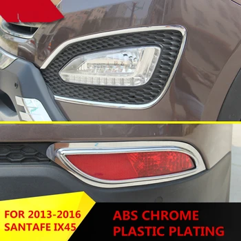 

FOR HYUNDAI SANTAFE IX45 2013-16 FRONT REAR ABS chrome fog lamp FREE SHIPPING car-styling fog light trim plastic plating cover