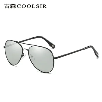 

Brand Design Chameleon Sunglasses Men Polarized Big Box Fashion Photochromic Sunglasses Day Night Driving Cleaer Vison Glasses